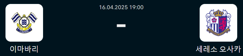 e6ad54ae46e46cc2fad5d5eefb99bf56_1744742898_198.png