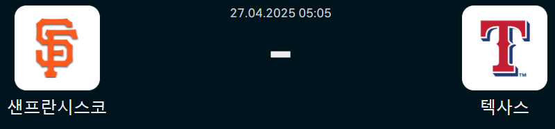 f485b374309707ca2075527ee79ee97e_1745676939_4427.png