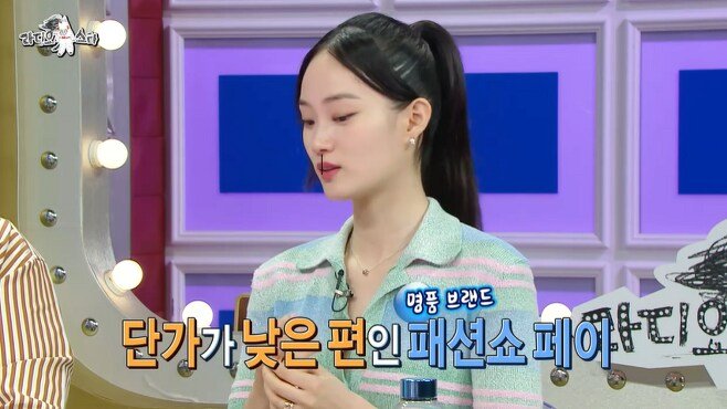 fad708bf042ee8efd97967823059c723_1744150750_3893.jpg