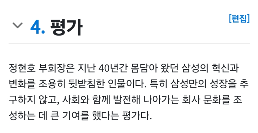 3edaef36fa4c0ac5c5f9972acbd725cc_1744235329_6465.png