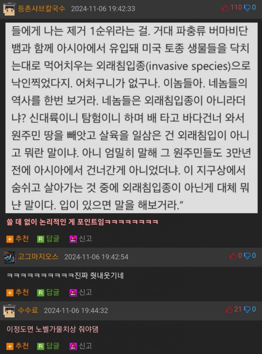 5b9bca68c8733b63b9d73d8c2c35298e_1744236916_1383.jpeg