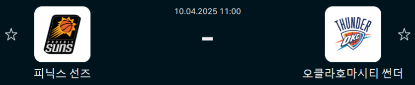 6600a19223768c09ecb172acd18bb8be_1744221417_2769.png