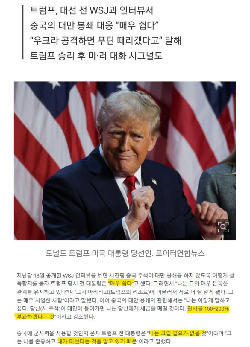 6facc41b219ba02bd2212e31d13f3e14_1744327458_4953.png