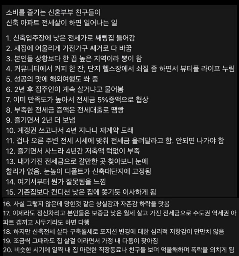 86a6b29813e186edcab79eac00c318ed_1745534268_7282.png