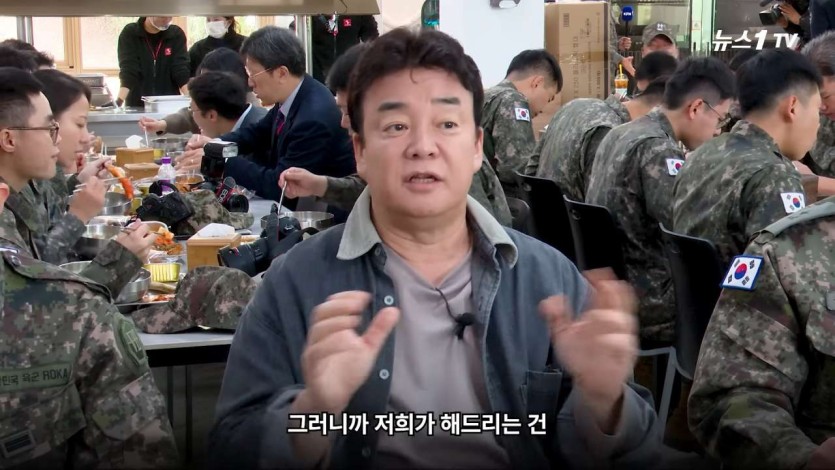 a28d04d42ad3d5e56868bab7b80b0383_1745016958_9801.jpg