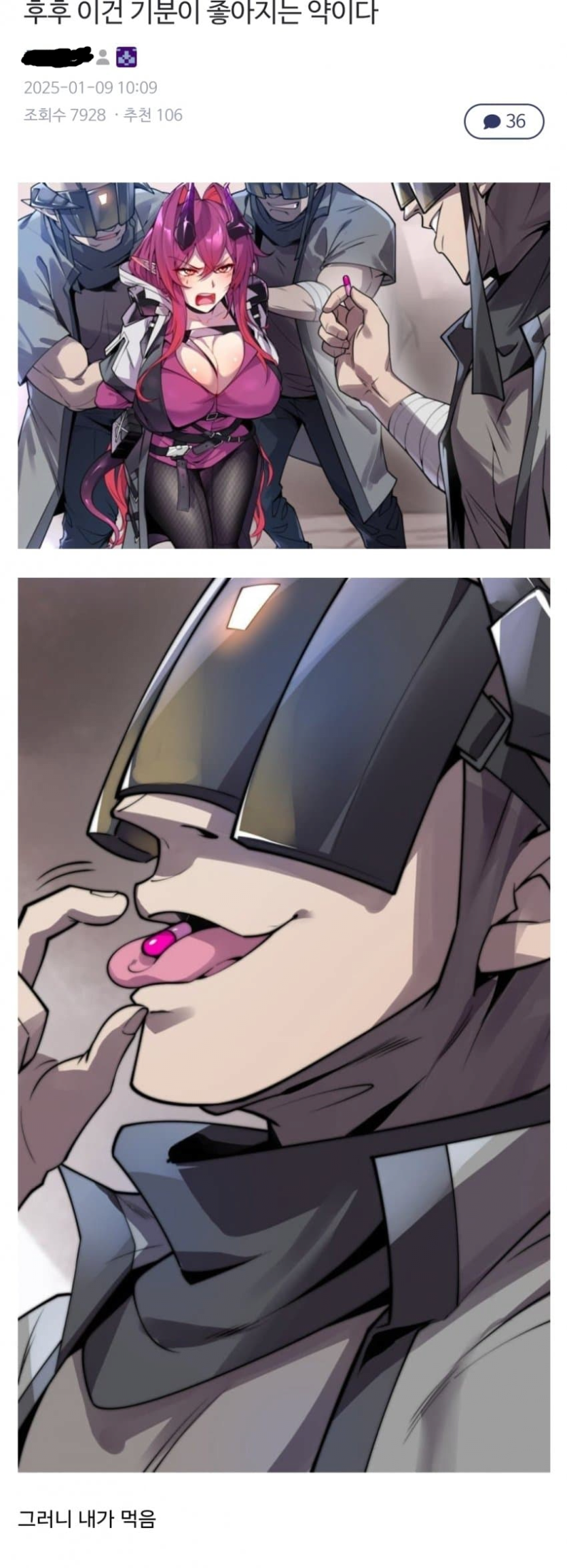 e03f87eee9af735f2c1351aae5f9e0f8_1745354279_4535.png