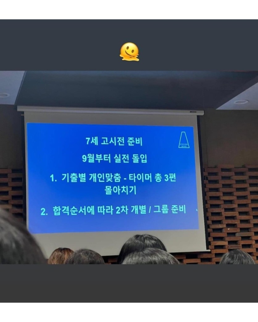 ed20aa57430e024e3913f2656e3a3774_1745620750_5922.jpeg