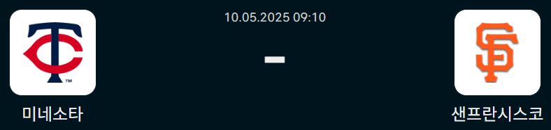 02ce5e1fa5f2db14550fd94e8ad35498_1746807154_6632.png