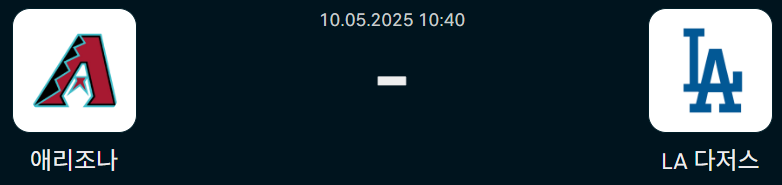 02ce5e1fa5f2db14550fd94e8ad35498_1746807438_0175.png