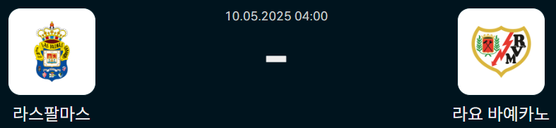 0c7403ef03f306b42feef35a1d2ffbd5_1746811859_7494.png