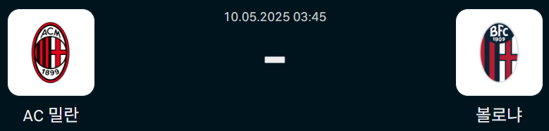 0c7403ef03f306b42feef35a1d2ffbd5_1746812054_463.png