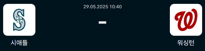 3d2a8a184f03b853341e775e25793e7e_1748458702_4068.png
