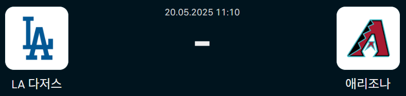 450a1d3f632b393c476d51eb5063533e_1747677169_4457.png