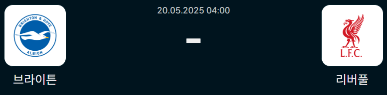 450a1d3f632b393c476d51eb5063533e_1747677314_4501.png 450a1d3f632b393c476d51eb5063533e_1747677314_4501.png