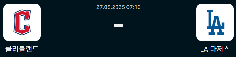 57430f94242097ce902a30fded451138_1748271706_4172.png