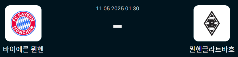 5a77b8689e91ad661b261e67e8559cb0_1746884558_1683.png