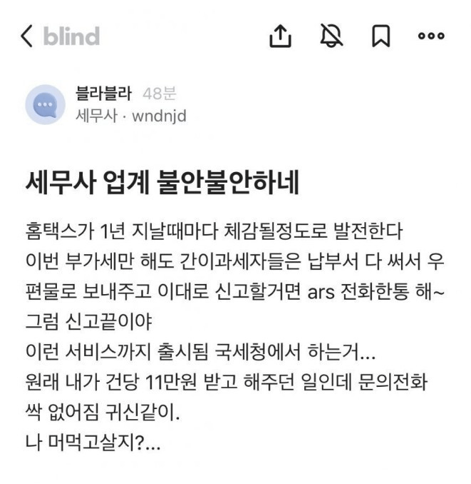 64e4a47ca0afee5dcf9d9c149c95a871_1747693177_3901.png