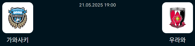 69075db25187a9f2eeae4b733c81b87c_1747760351_3363.png