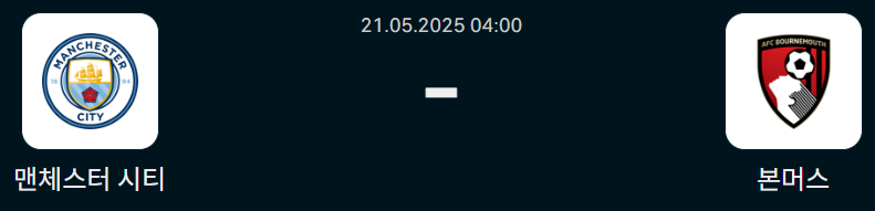 9da0af47bc5696b87f180c8b70670e08_1747754416_3513.png 9da0af47bc5696b87f180c8b70670e08_1747754416_3513.png
