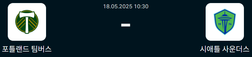 b1238f317f050776d48027fbd21db525_1747517262_3268.png