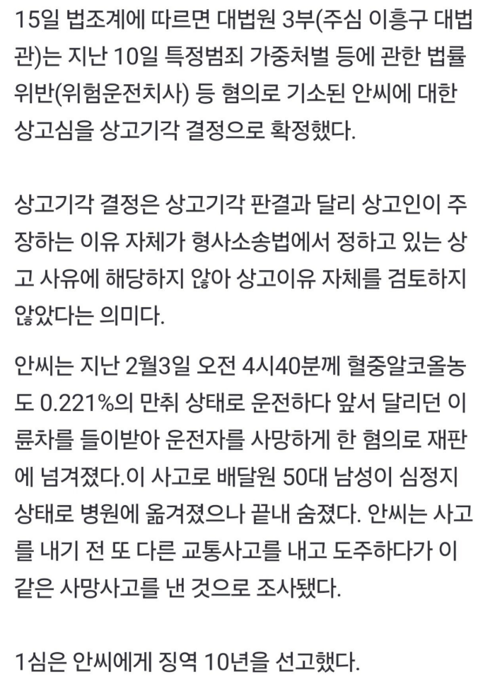 b28bb5619bee284cccb6e8b32e586a57_1746992699_9386.png