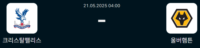 e01c011ae72aab82f370ce8b19ddf6e5_1747754146_5904.png