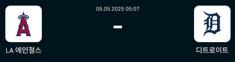 e0cd47e1cf714dff313fd8d826c2f49e_1746387528_3164.png