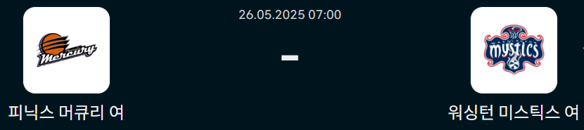 e45936e1ca2876c3a60d9cd967408b77_1748210337_8286.png e45936e1ca2876c3a60d9cd967408b77_1748210337_8286.png