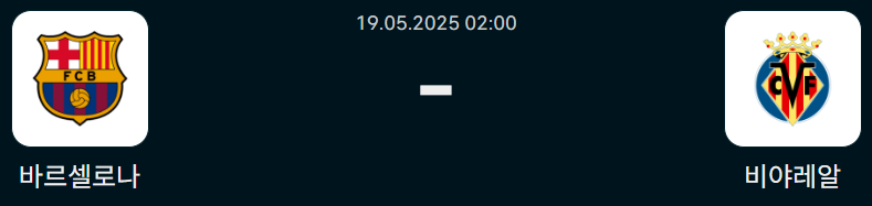 f38f225f4822404f9fa761050d10b449_1747573692_9215.png