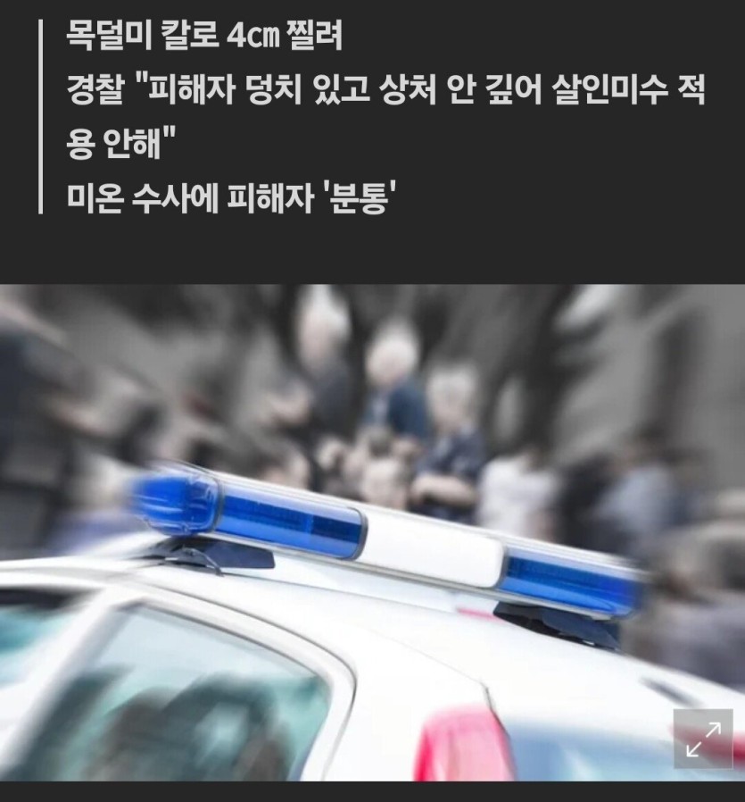 13252ae0477b734f16e930ce6bb853ee_1746135116_7003.jpg