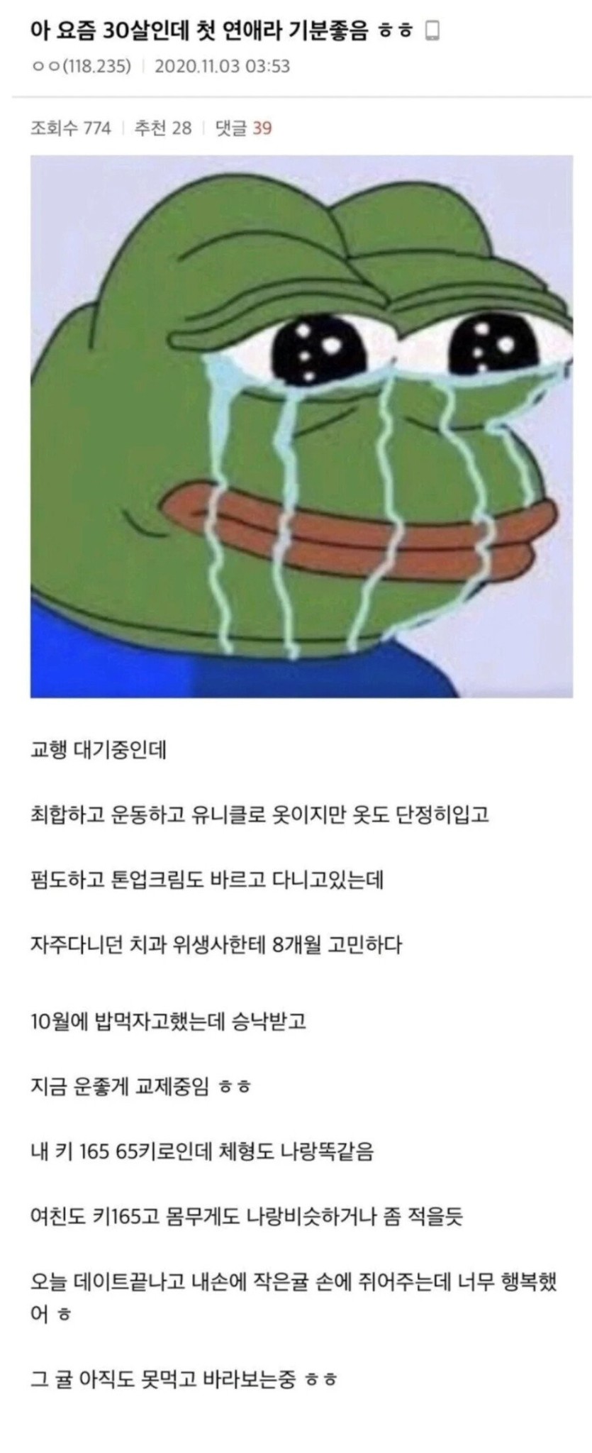 277fa3116243c1e6c91cf6008df1c079_1748039030_0242.jpg