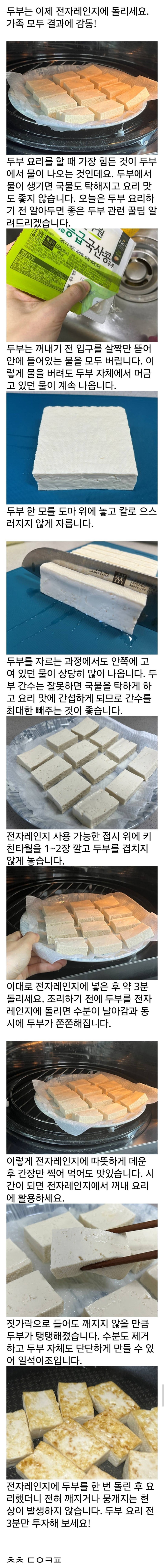800feff4b8f85d7c579b92584ea12fda_1748472792_0963.jpg