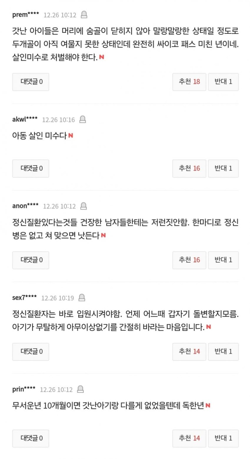 a8d52a9acd24b37fe1c36f1fe861c3ce_1747694402_6797.jpeg
