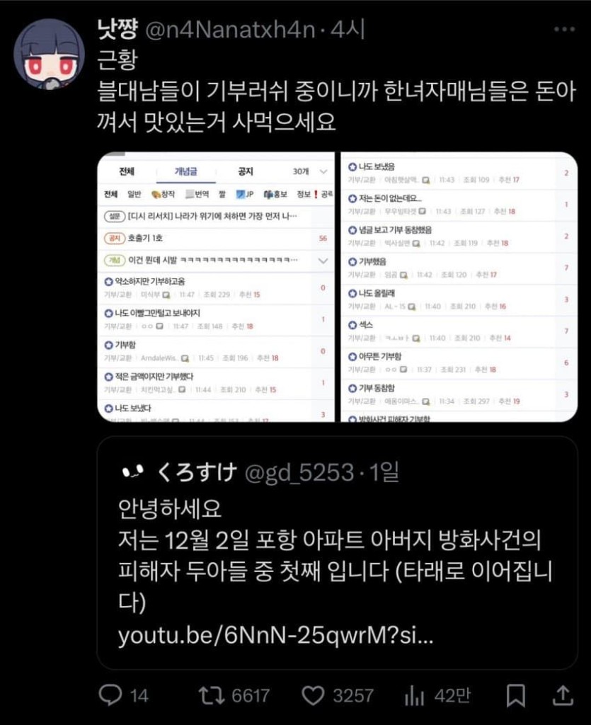 b28bb5619bee284cccb6e8b32e586a57_1746993112_0194.jpg
