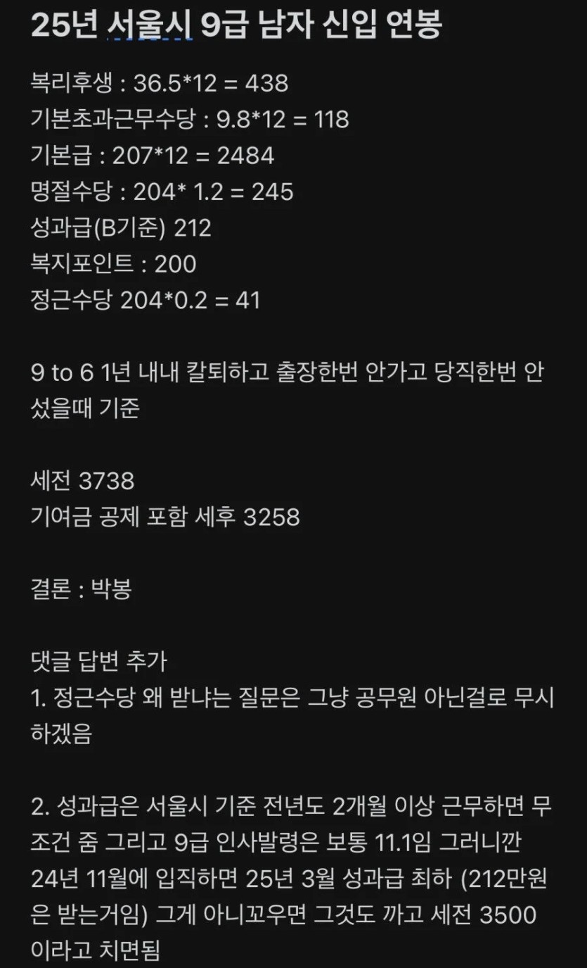 b28bb5619bee284cccb6e8b32e586a57_1746993364_4764.jpg