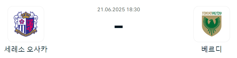 4d20c6ec528db0c93890c55801192f93_1750459990_6797.png