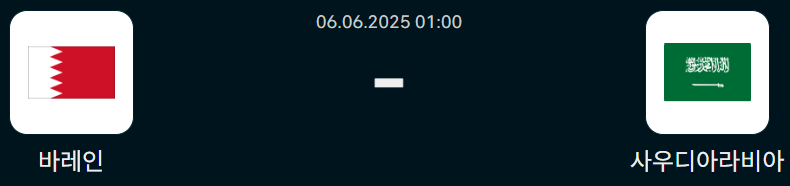 8002663dda631b7cf19817e130e3cfba_1749135357_5259.png