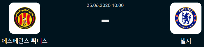 8ced7afcd07dff09ccbce093977e8938_1750779490_9403.png