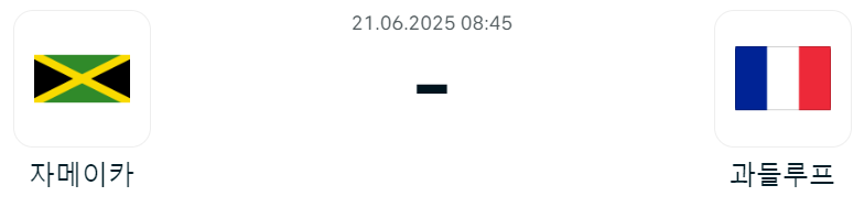 973c77f0f170c4994000319f428f06dc_1750454204_5793.png