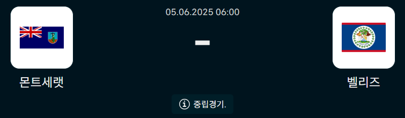 a1cc1c8e764ce3117ab5cd96744b8775_1749056806_8132.png a1cc1c8e764ce3117ab5cd96744b8775_1749056806_8132.png