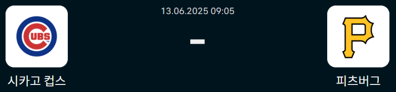 c1e9aadeb72dfe0a024173c5cc835100_1749743968_1208.png c1e9aadeb72dfe0a024173c5cc835100_1749743968_1208.png