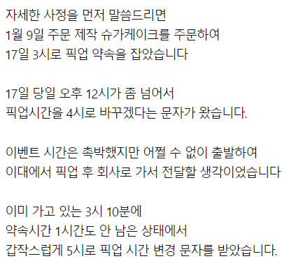 ded56de09d9c2f4fea69558fc8803b9a_1749677783_1487.png