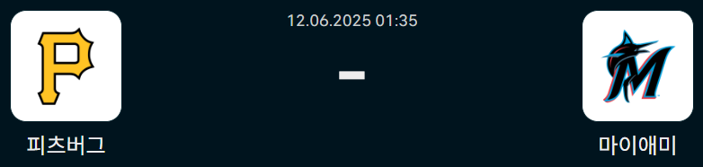 e2474fdd3913d10fbff9ba5513e1aa8a_1749652176_244.png