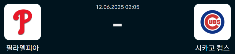e2474fdd3913d10fbff9ba5513e1aa8a_1749652264_076.png e2474fdd3913d10fbff9ba5513e1aa8a_1749652264_076.png