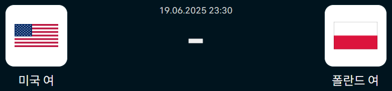ebc01c22f35543985e76307b40bca7a5_1750262296_7244.png
