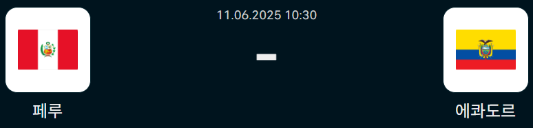 f24c392940f8fa455daa3a77ca1c99e0_1749590130_5174.png
