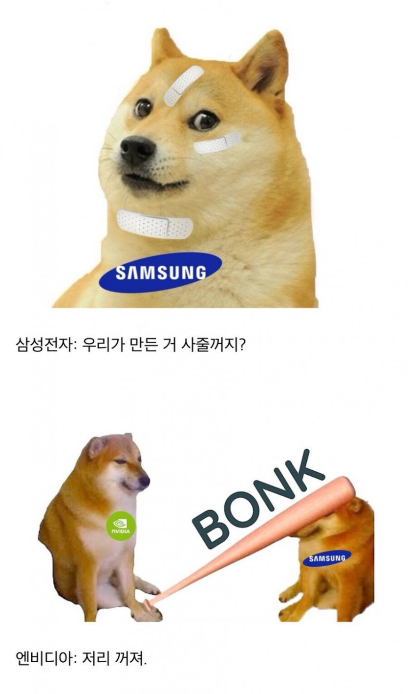 1d4229788e5e601db752d164c3ef4759_1750444418_0052.jpg