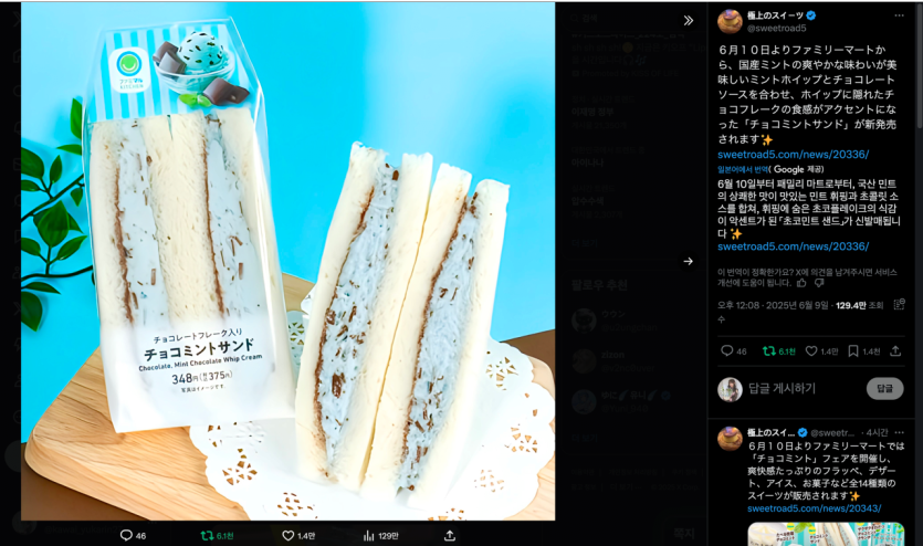 3842efc668d30dff051f23803f370b7c_1749512695_7854.png