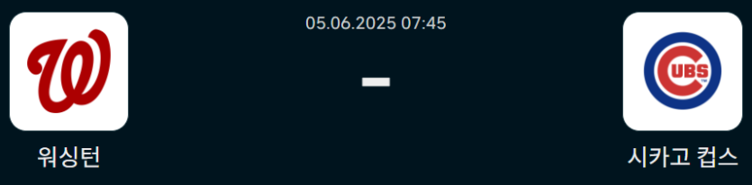 4467ab9efa38674a0983d4d3d51e002e_1749058744_0991.png