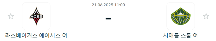 4d20c6ec528db0c93890c55801192f93_1750462417_5513.png